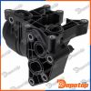 Couvercle Boîtier de filtre a huile pour KIA | 26310-2F011, 26310-2F000